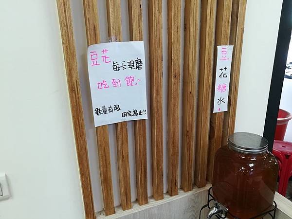 2019918_190918_0101.jpg 2019918_190918_0101.jpg