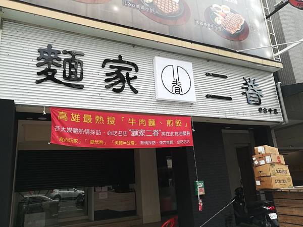 2019918_190918_0105.jpg 2019918_190918_0105.jpg