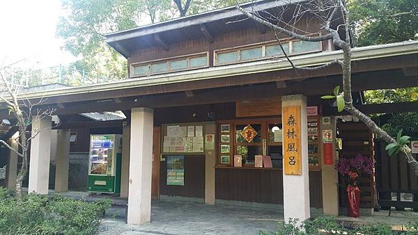 礁溪_191115_0005.jpg 礁溪_191115_0005.jpg