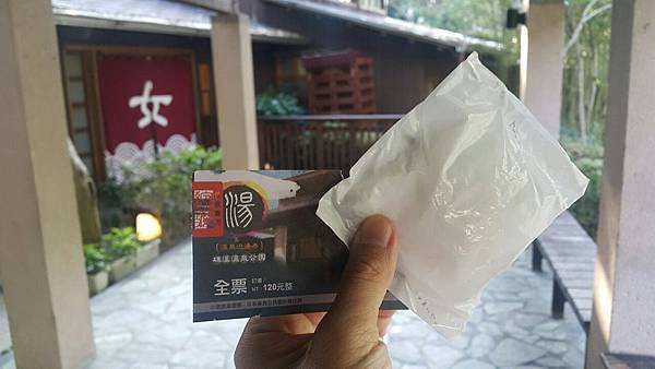 礁溪_191115_0009.jpg 礁溪_191115_0009.jpg