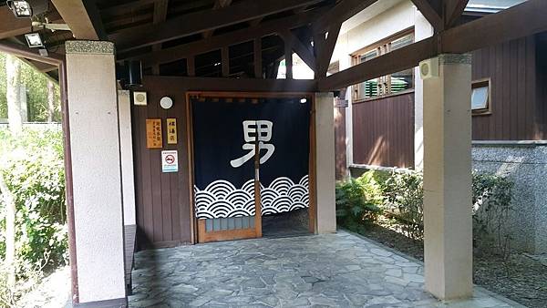 礁溪_191115_0013.jpg 礁溪_191115_0013.jpg