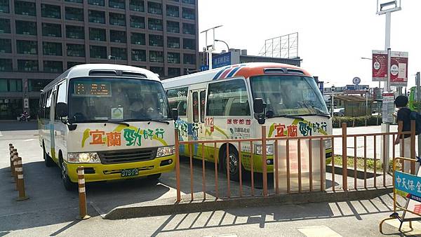 礁溪_191115_0023.jpg 礁溪_191115_0023.jpg