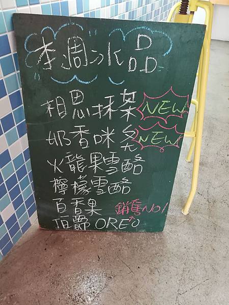 IMG_20190930_105307.jpg IMG_20190930_105307.jpg