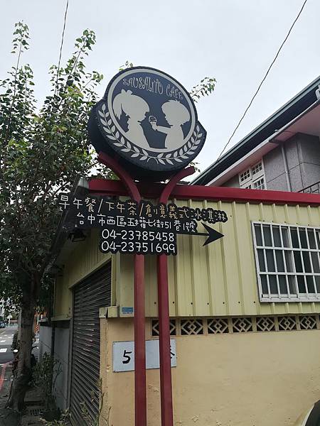 IMG_20190930_091630.jpg IMG_20190930_091630.jpg