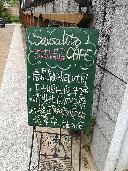 IMG_20190930_091624.jpg IMG_20190930_091624.jpg