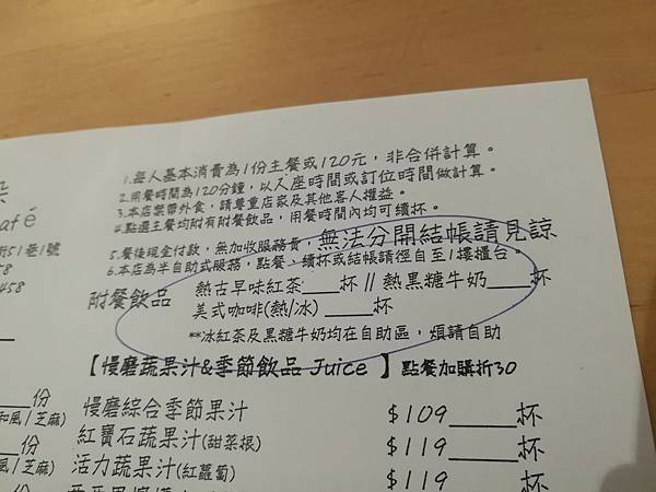 IMG_20190930_092015.jpg IMG_20190930_092015.jpg