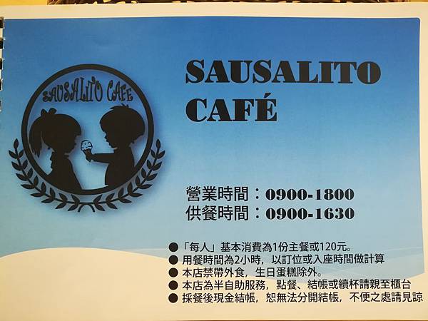 IMG_20190930_092358.jpg IMG_20190930_092358.jpg