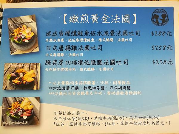 IMG_20190930_092416.jpg IMG_20190930_092416.jpg