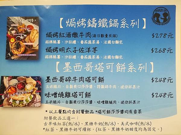 IMG_20190930_092439.jpg IMG_20190930_092439.jpg