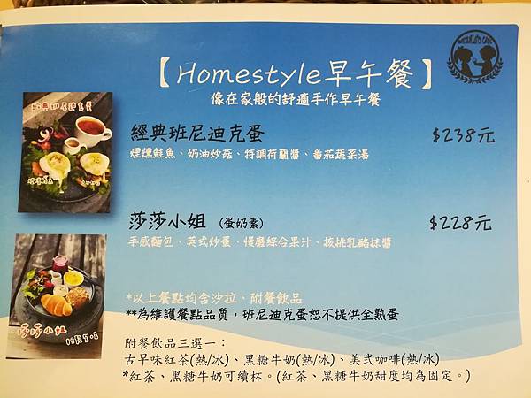 IMG_20190930_092528.jpg IMG_20190930_092528.jpg