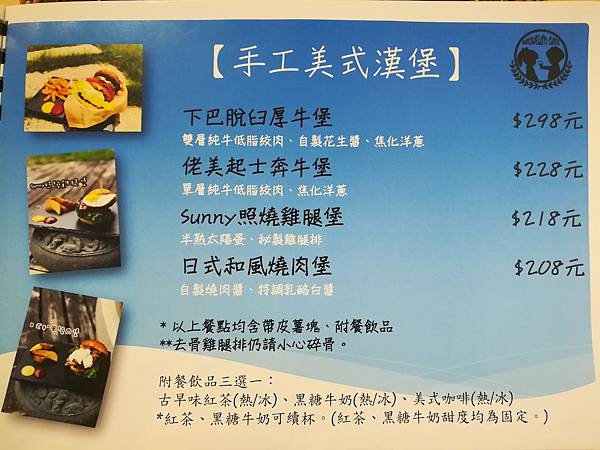 IMG_20190930_092512.jpg IMG_20190930_092512.jpg