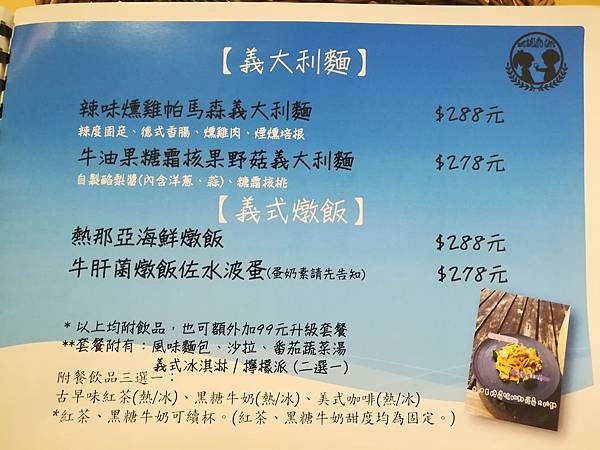 IMG_20190930_092544.jpg IMG_20190930_092544.jpg