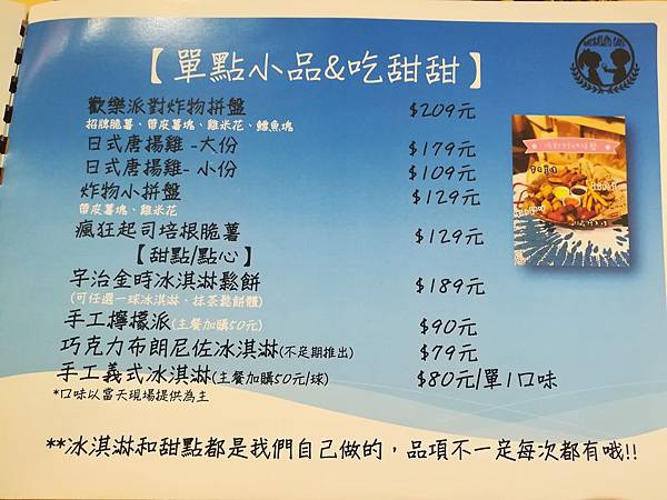 IMG_20190930_092601.jpg IMG_20190930_092601.jpg