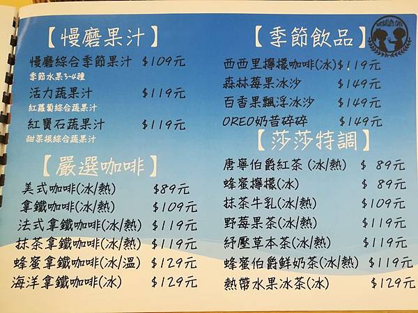 IMG_20190930_092639.jpg IMG_20190930_092639.jpg