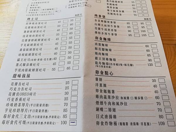 IMG_20191206_075842.jpg IMG_20191206_075842.jpg