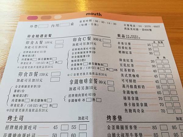 IMG_20191206_075837.jpg IMG_20191206_075837.jpg