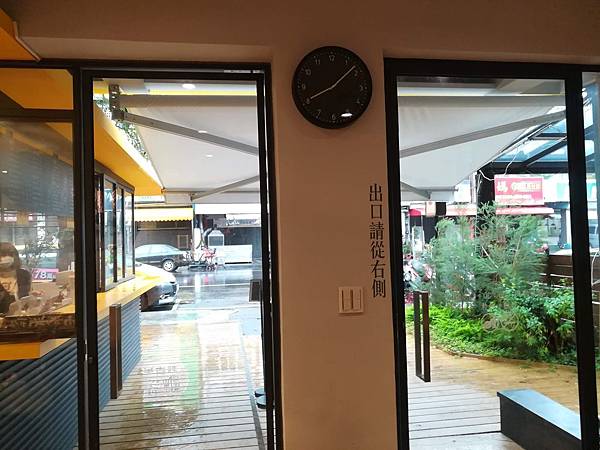 IMG_20191206_080722.jpg IMG_20191206_080722.jpg