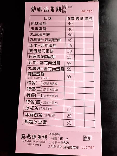 202115_210105_15.jpg 202115_210105_15.jpg