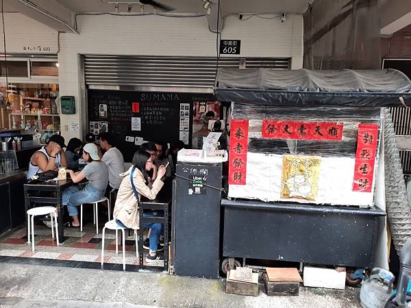 202115_210105_23.jpg 202115_210105_23.jpg