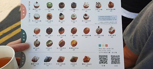 LINE_ALBUM_2022125_221205_19.jpg LINE_ALBUM_2022125_221205_19.jpg