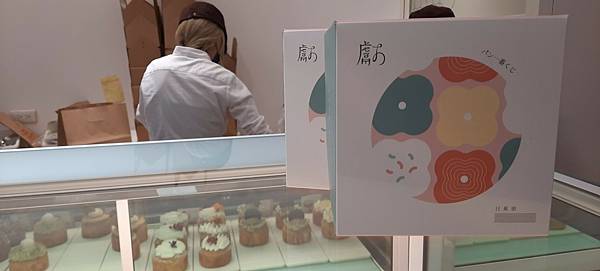 LINE_ALBUM_2022125_221205_11.jpg LINE_ALBUM_2022125_221205_11.jpg