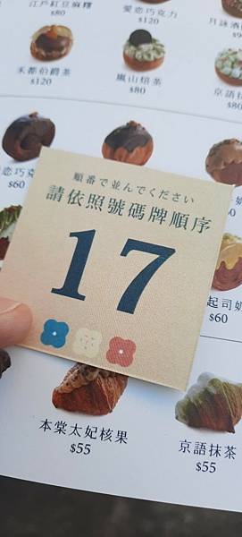 LINE_ALBUM_2022125_221205_16.jpg LINE_ALBUM_2022125_221205_16.jpg