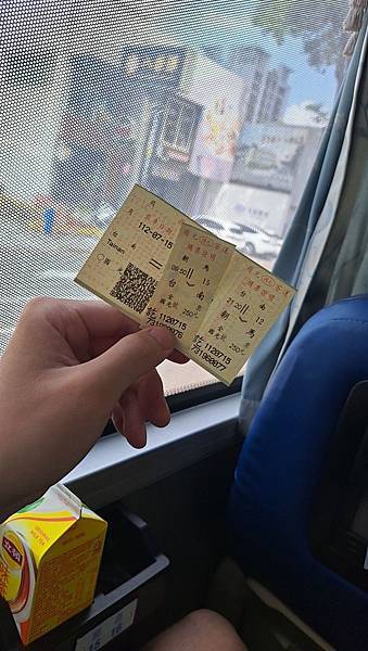 南下支援當個排球教練 南下支援當個排球教練