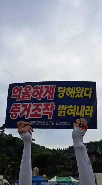 2023九月快閃月明洞 2023九月快閃月明洞