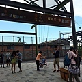 宜蘭幾米公園 (13).jpg