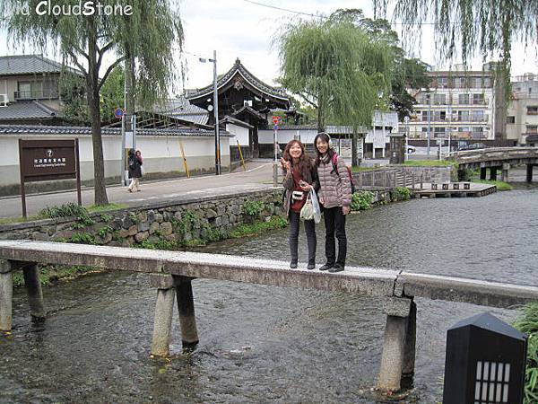 一本橋