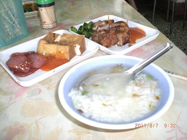 2011台中-食尚玩家