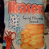 squid snack