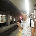 名古屋地鐵