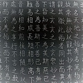 DSCF9019