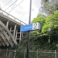 IMG_5873