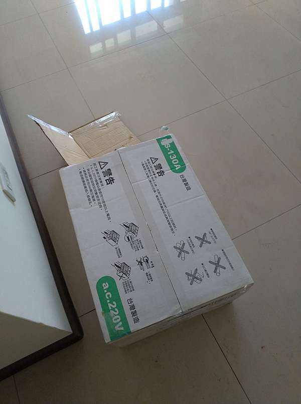 評價 Cp值低 康乃馨bs 130a浴室暖風機使用心得 種子種子快長大 痞客邦