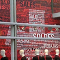 SOLDES