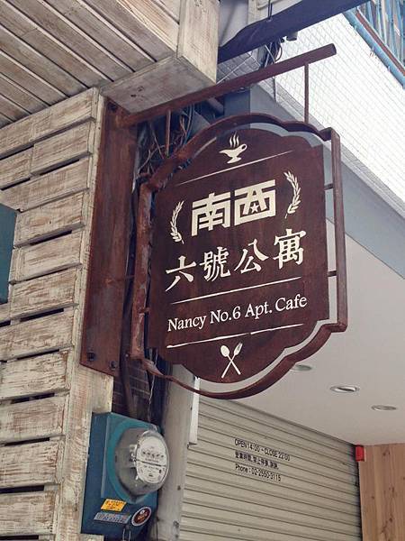 11999075_10200959785553479_7855410194529813590_n