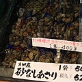 120厚生水產.JPG