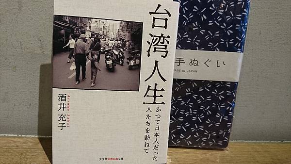 DSC_1239.JPG DSC_1239.JPG