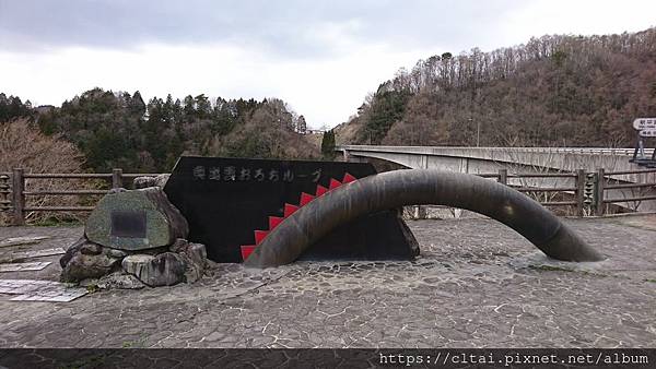 2019奧出雲_190415_0043.jpg 2019奧出雲_190415_0043.jpg