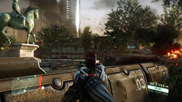 Crysis2 2011-03-25 13-48-32-94.jpg Crysis2 2011-03-25 13-48-32-94.jpg