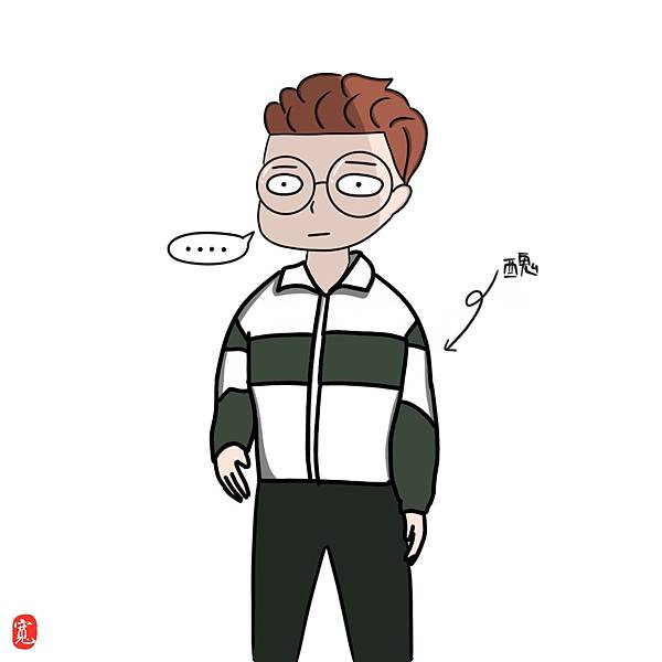 軍中運動服 軍中運動服