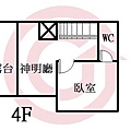 4樓SPC