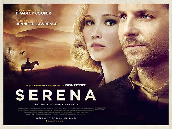 serena-poster2 serena-poster2