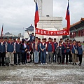 陸軍官校32期同學及眷屬.JPG