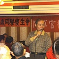 學長 甯 攸 武.jpg