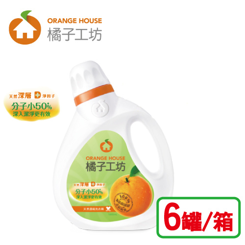 天然深層潔淨濃縮洗衣精1800ml-6罐箱.jpg