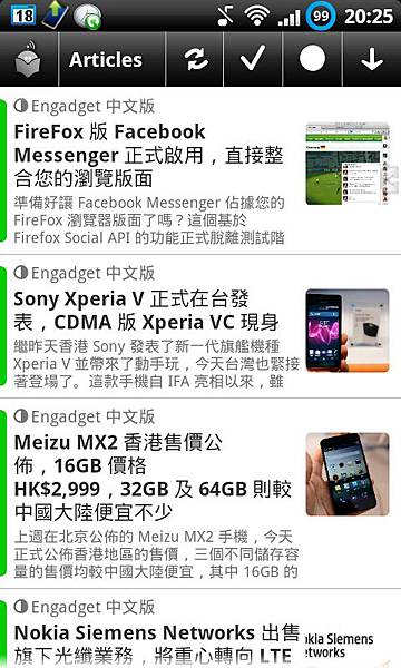 2012-12-04-20-25-51 2012-12-04-20-25-51