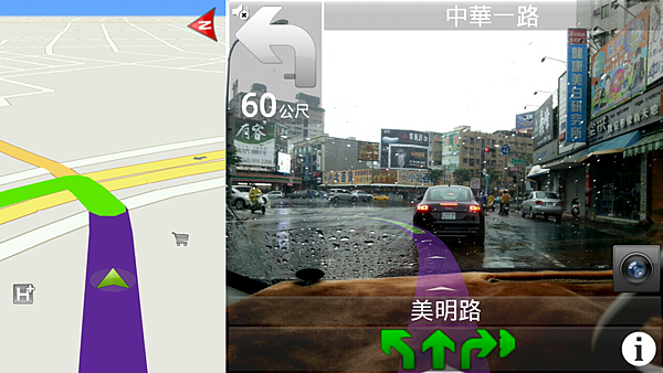 2013-04-27-16-11-21 2013-04-27-16-11-21